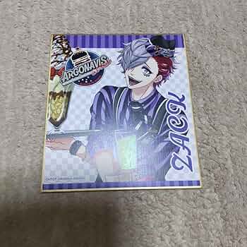 Amazon.co.jp: アルゴナビス ZACK 洲崎遵 E-Dinerコラボ 色紙 V